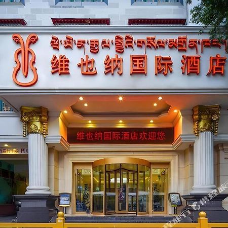Vienna International Hotel Lhasa Potala Palace Eksteriør bilde