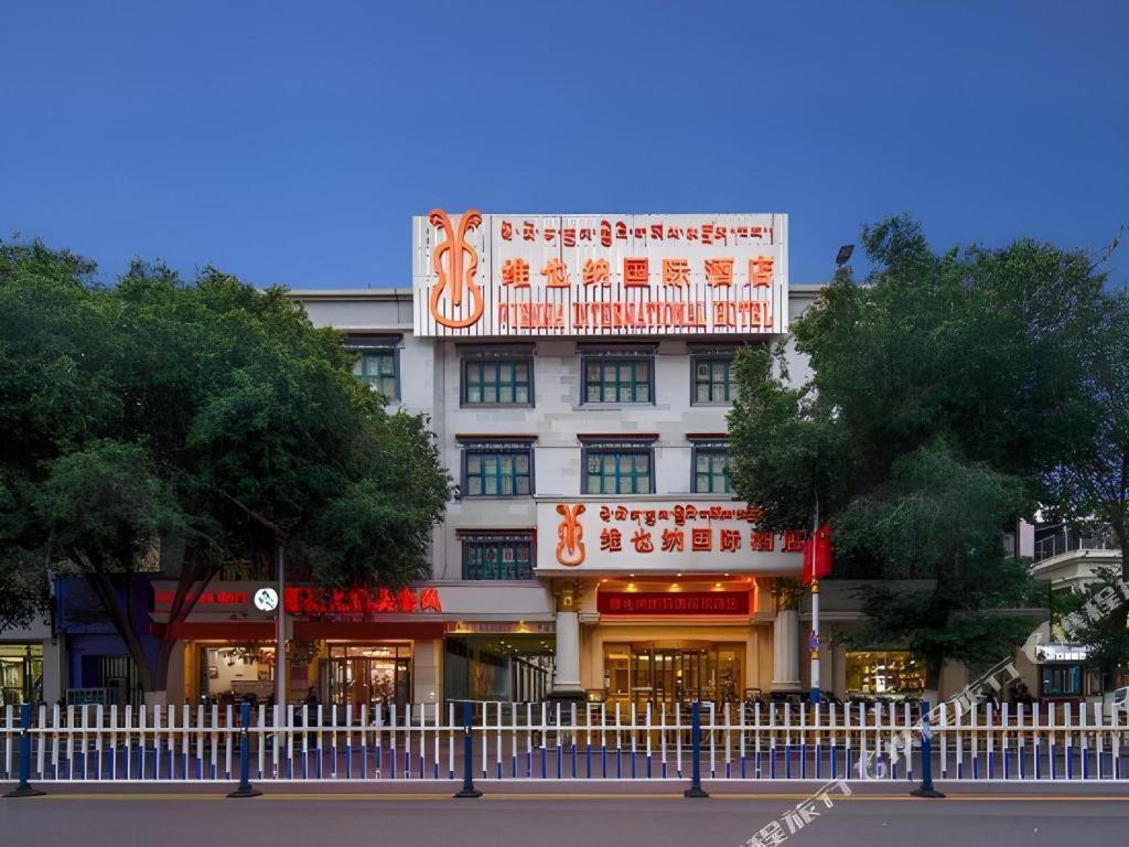 Vienna International Hotel Lhasa Potala Palace Eksteriør bilde